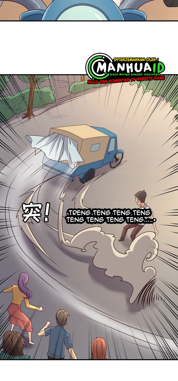 Baca The Interceptor Cross System - Chapter 42 halaman 32