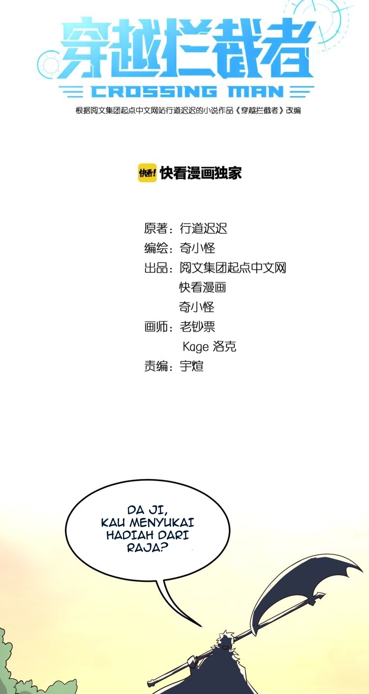 Baca The Interceptor Cross System - Chapter 43 halaman 4