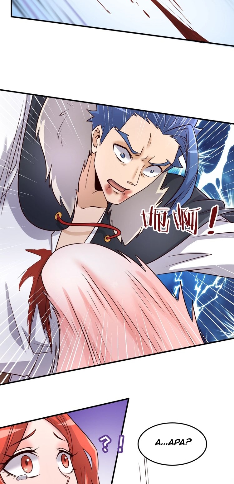 Baca The Interceptor Cross System - Chapter 43 halaman 41