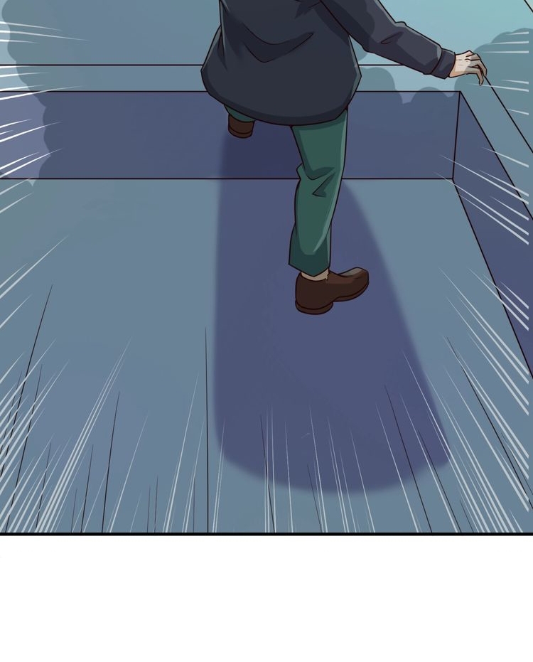 Baca The Interceptor Cross System - Chapter 46 halaman 50