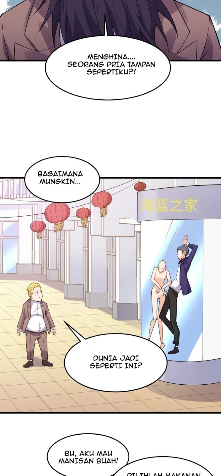 Baca The Interceptor Cross System - Chapter 47 halaman 16