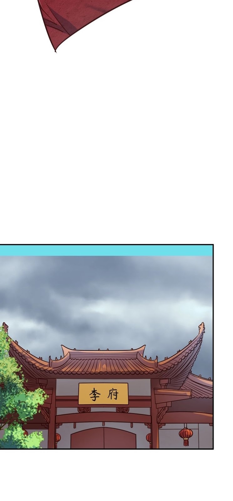 Baca The Interceptor Cross System - Chapter 47 halaman 27