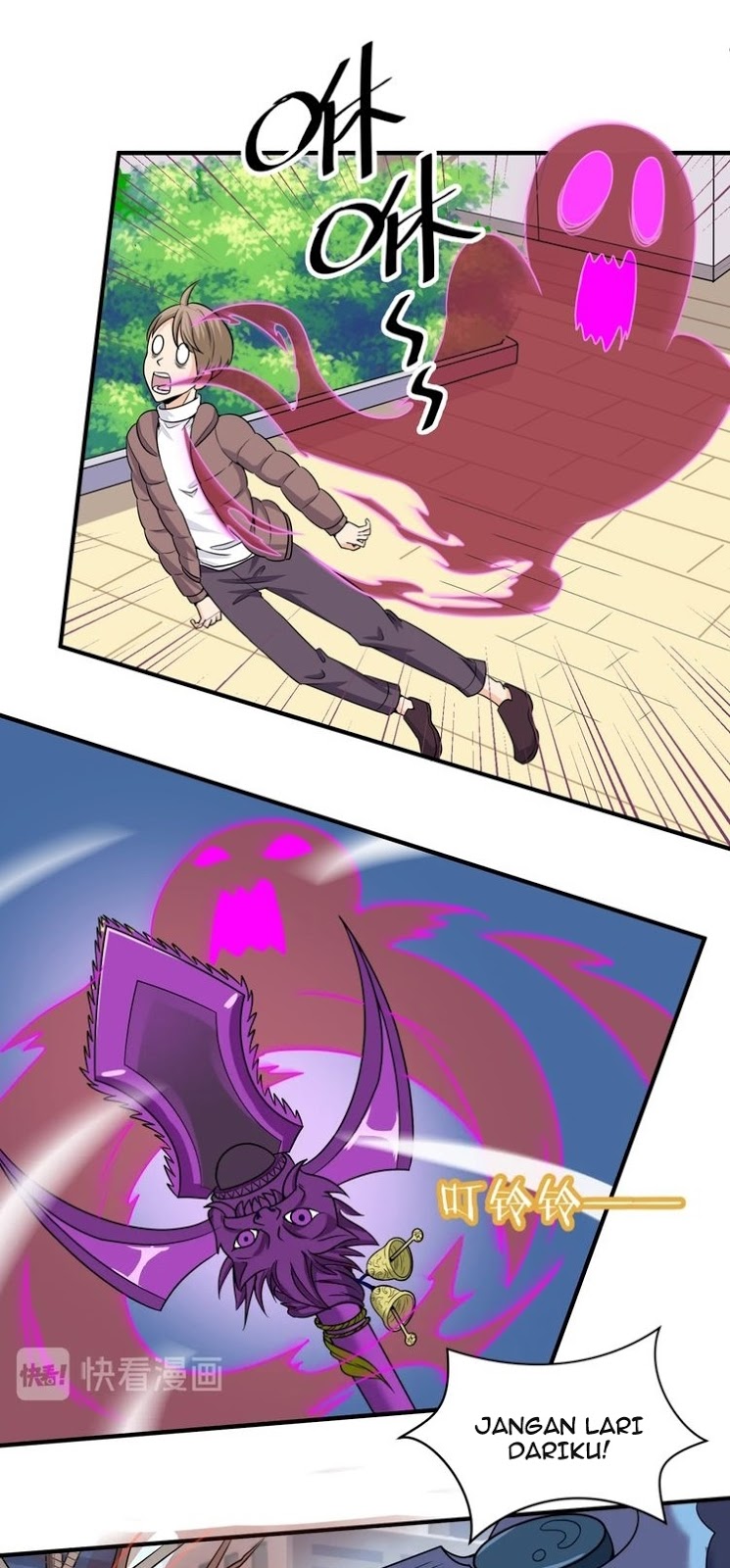 Baca The Interceptor Cross System - Chapter 47 halaman 28