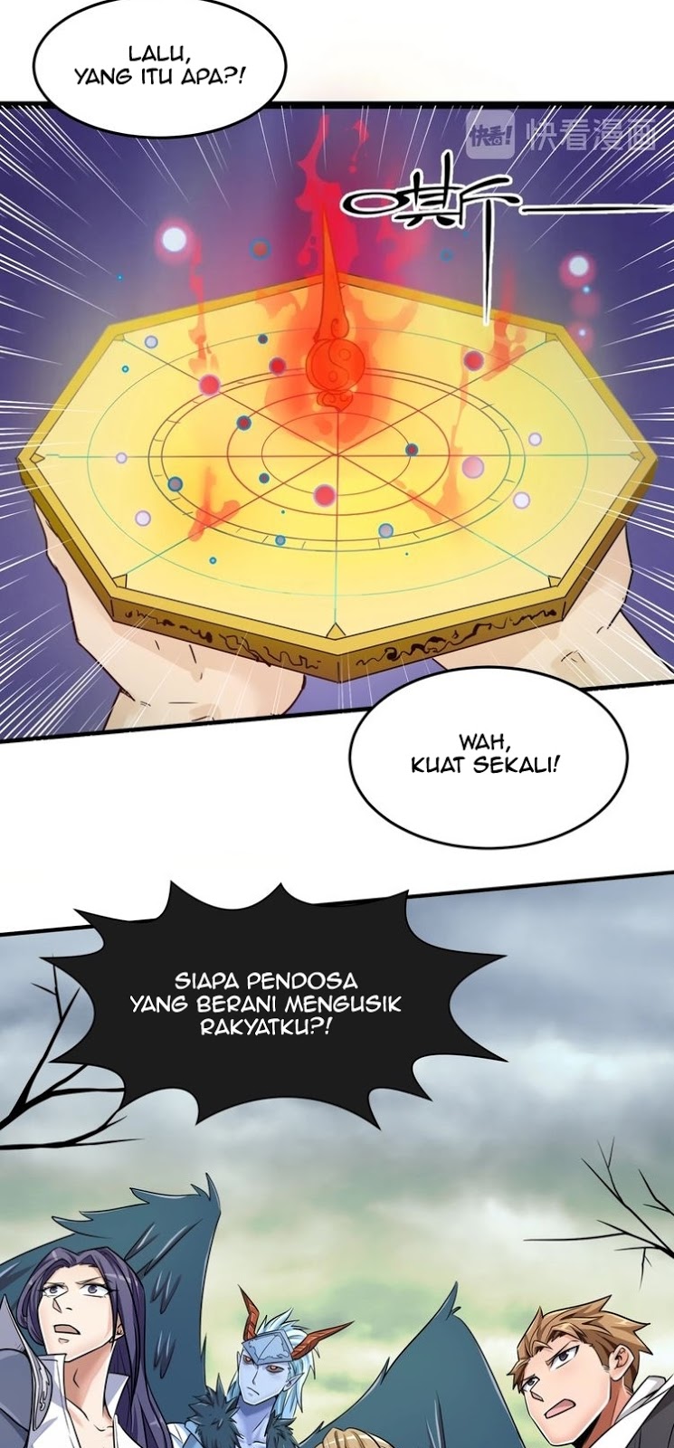 Baca The Interceptor Cross System - Chapter 47 halaman 35