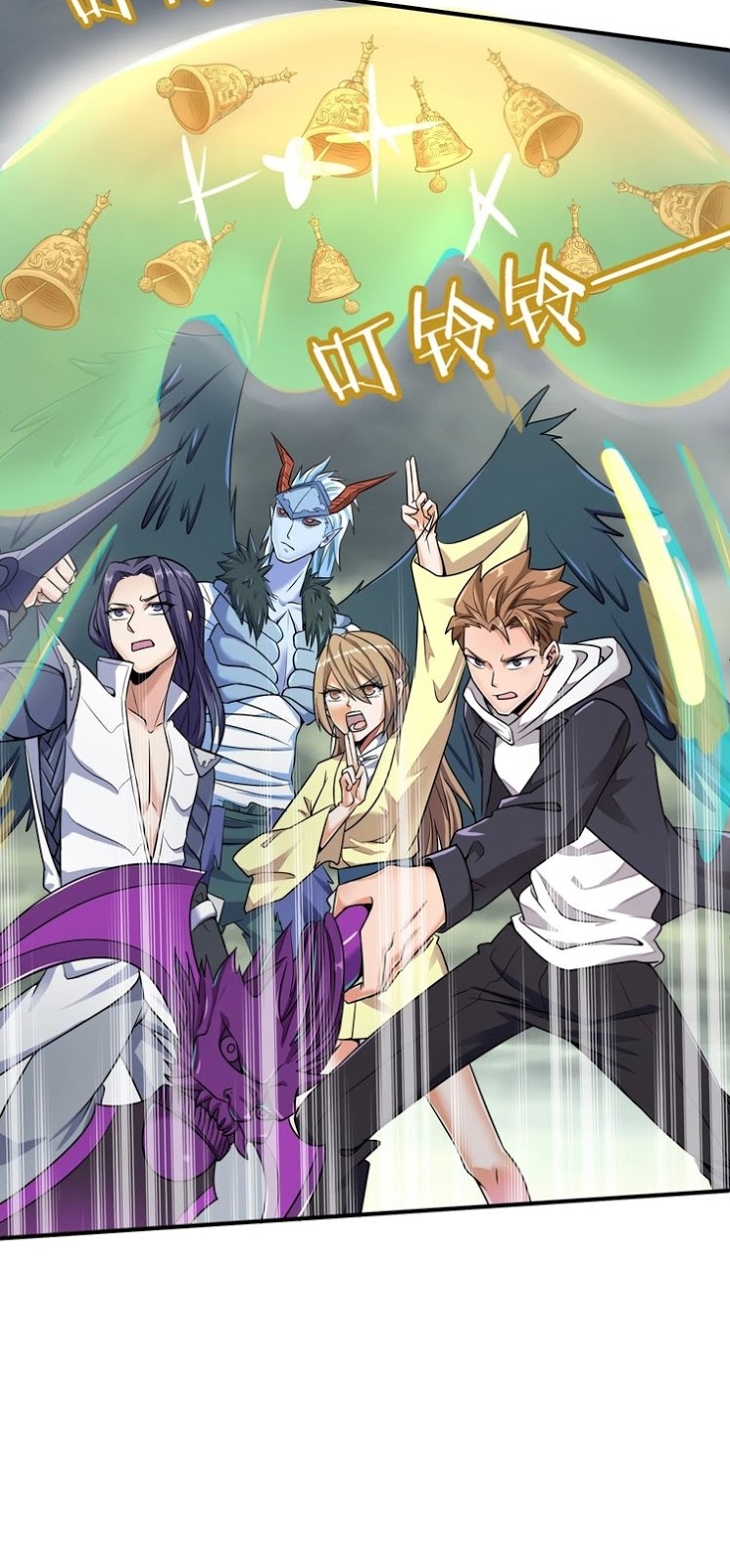 Baca The Interceptor Cross System - Chapter 47 halaman 39