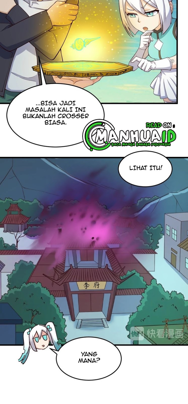 Baca The Interceptor Cross System - Chapter 47 halaman 8