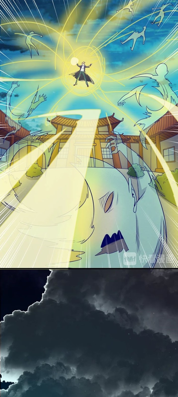 Baca The Interceptor Cross System - Chapter 48 halaman 31