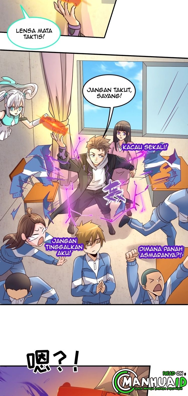 Baca The Interceptor Cross System - Chapter 51 halaman 33