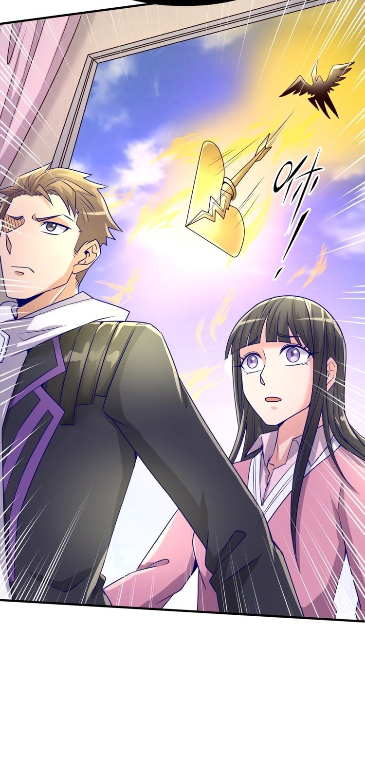 Baca The Interceptor Cross System - Chapter 51 halaman 37