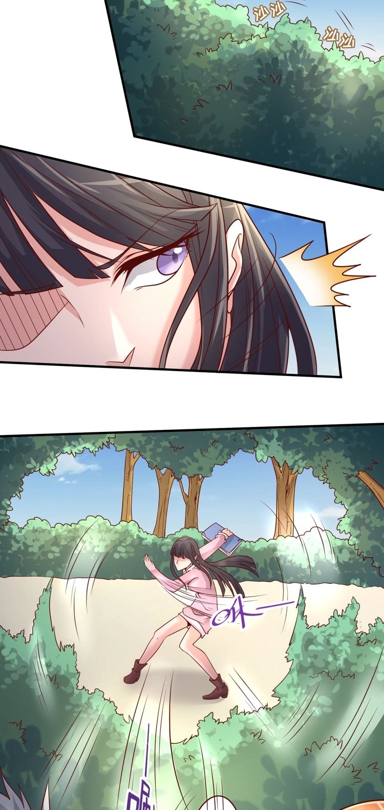 Baca The Interceptor Cross System - Chapter 51 halaman 5