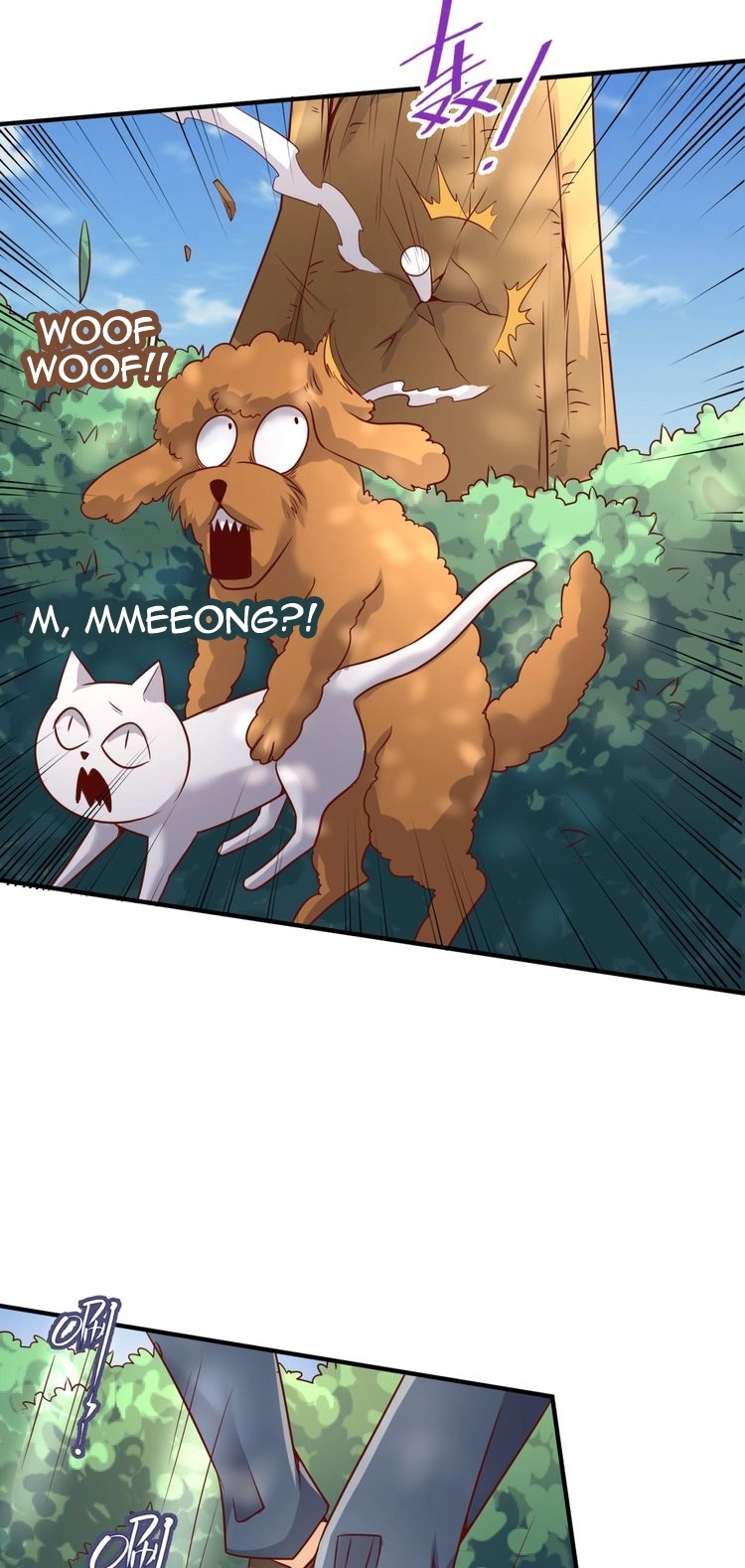 Baca The Interceptor Cross System - Chapter 51 halaman 7