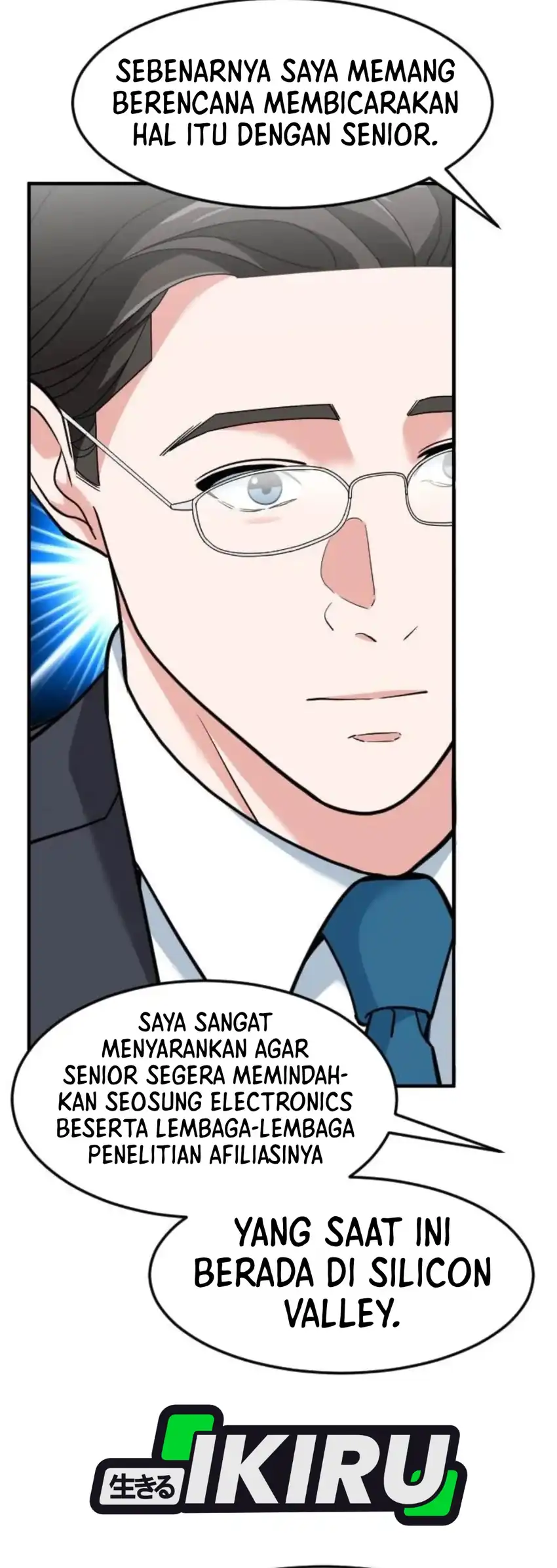 The Investor Who Sees The Future Chapter 101 - Page 25