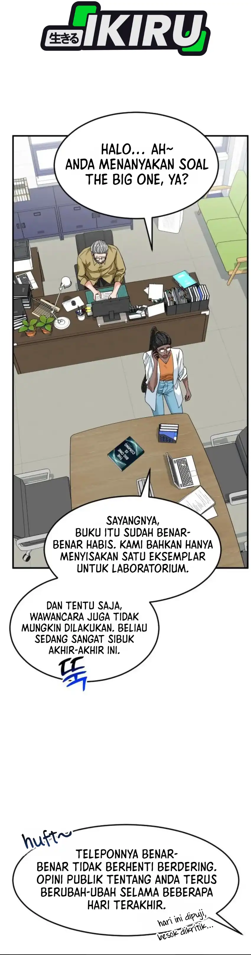 The Investor Who Sees The Future Chapter 101 - Page 39