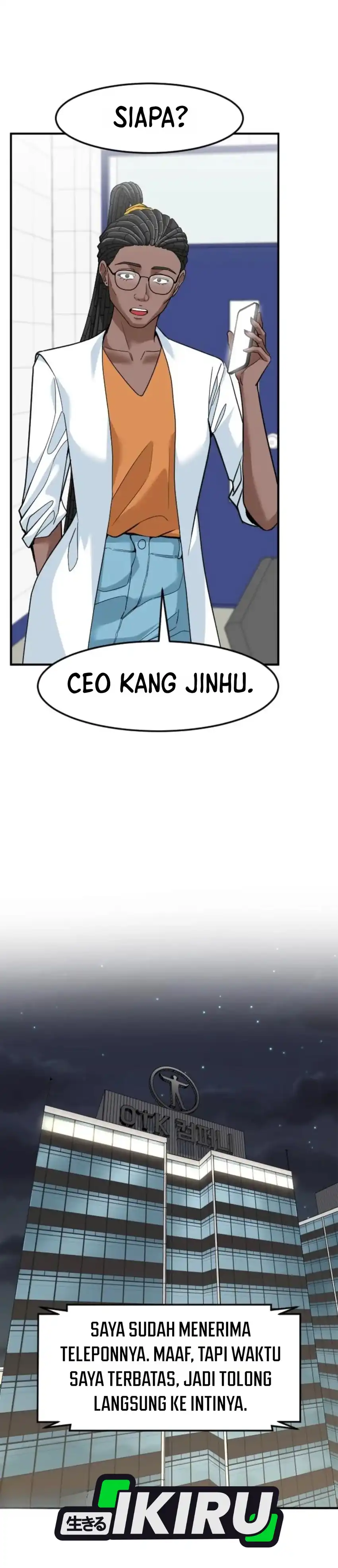 The Investor Who Sees The Future Chapter 101 - Page 46
