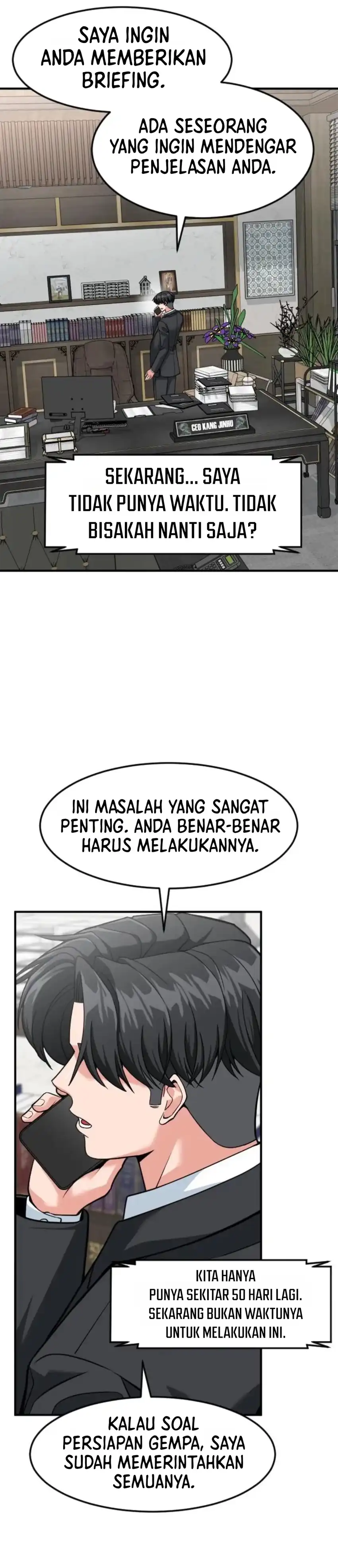 The Investor Who Sees The Future Chapter 101 - Page 47