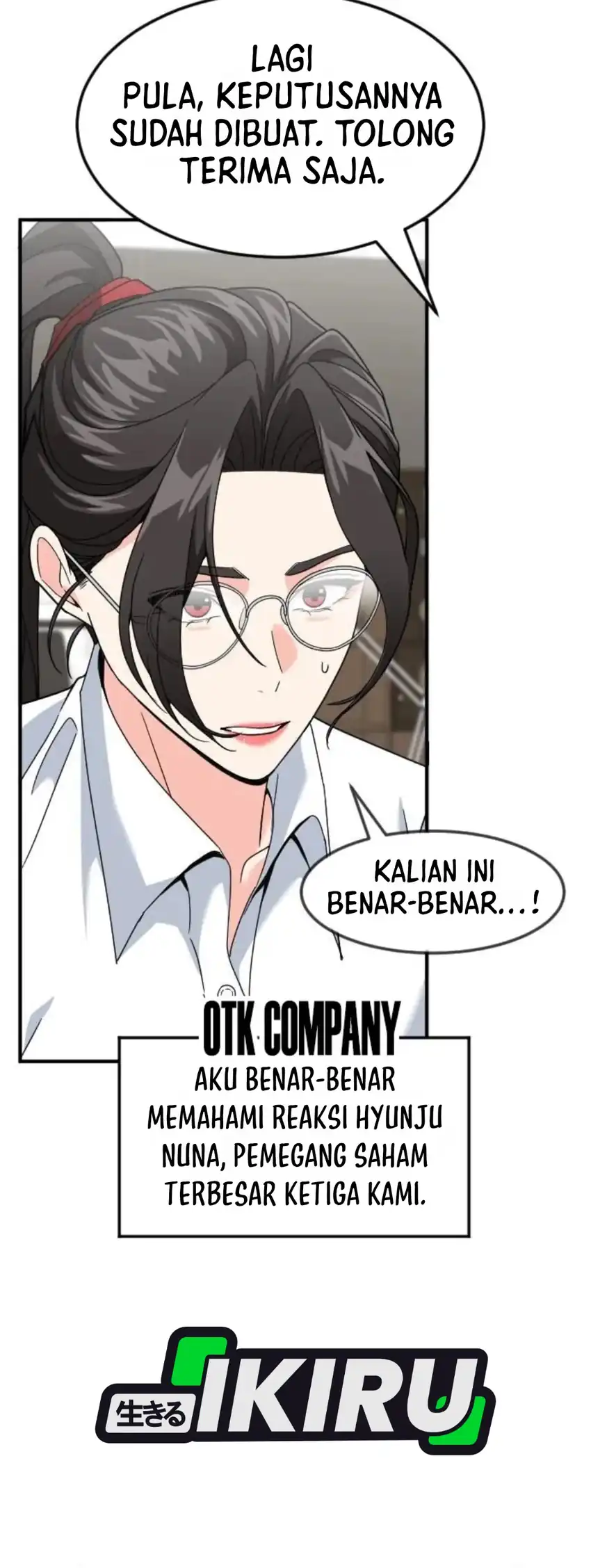 The Investor Who Sees The Future Chapter 101 - Page 5