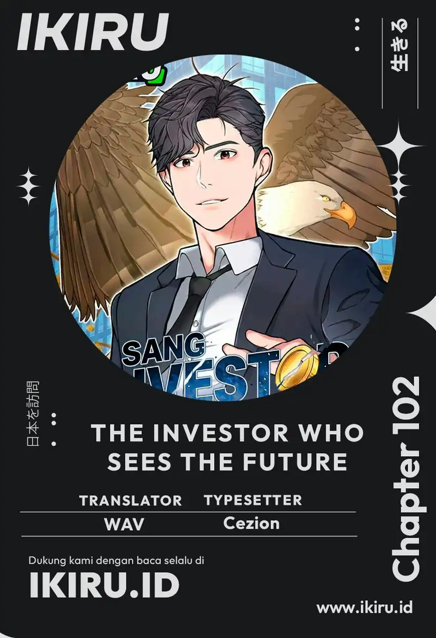 The Investor Who Sees The Future Chapter 102 - Page 1