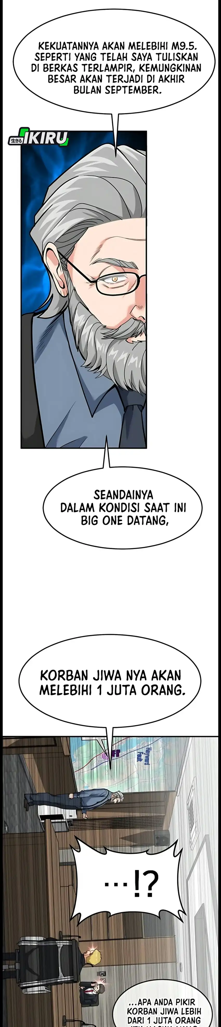 The Investor Who Sees The Future Chapter 102 - Page 14