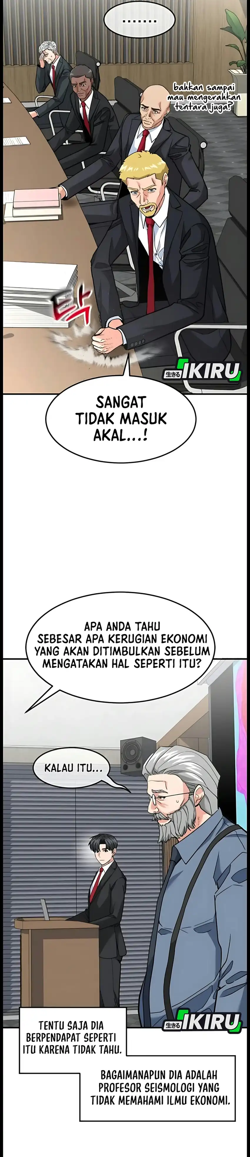The Investor Who Sees The Future Chapter 102 - Page 17