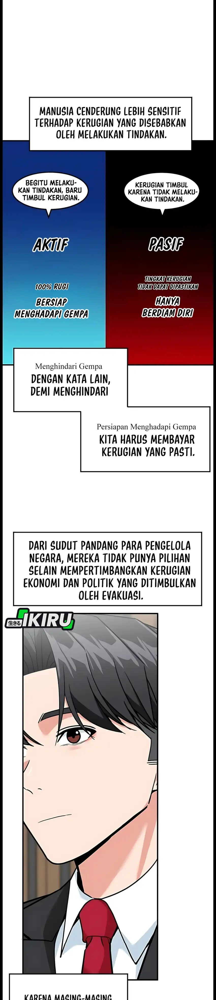 The Investor Who Sees The Future Chapter 102 - Page 18