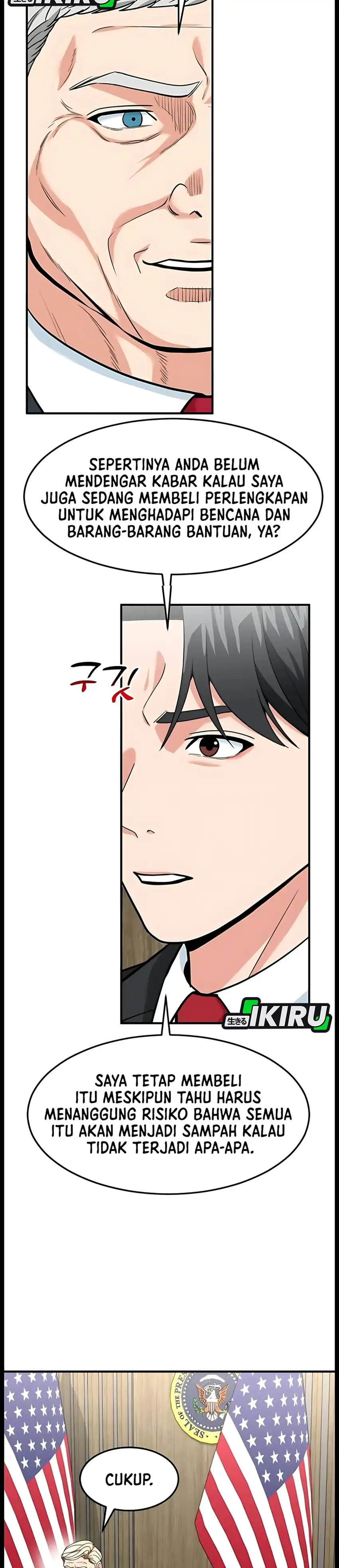 The Investor Who Sees The Future Chapter 102 - Page 21