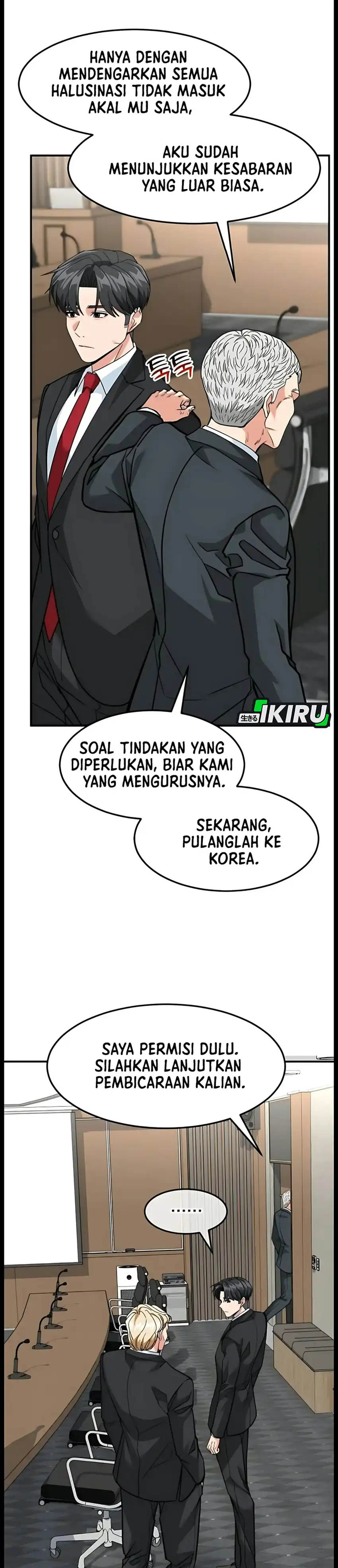 The Investor Who Sees The Future Chapter 102 - Page 25