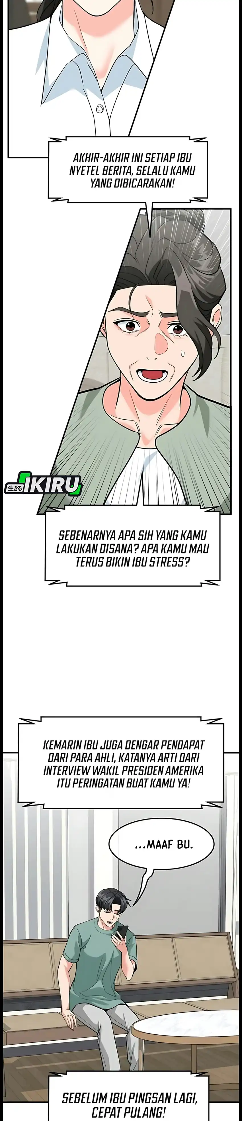 The Investor Who Sees The Future Chapter 102 - Page 33