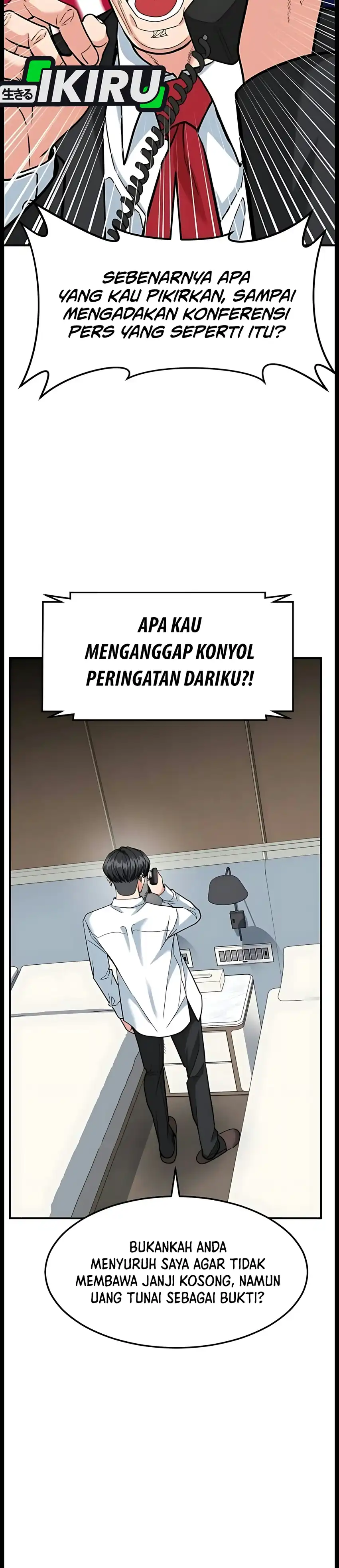 The Investor Who Sees The Future Chapter 103 - Page 13