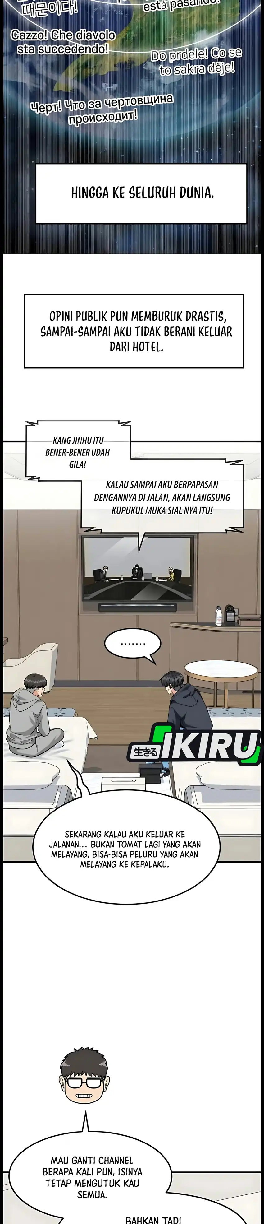 The Investor Who Sees The Future Chapter 103 - Page 19