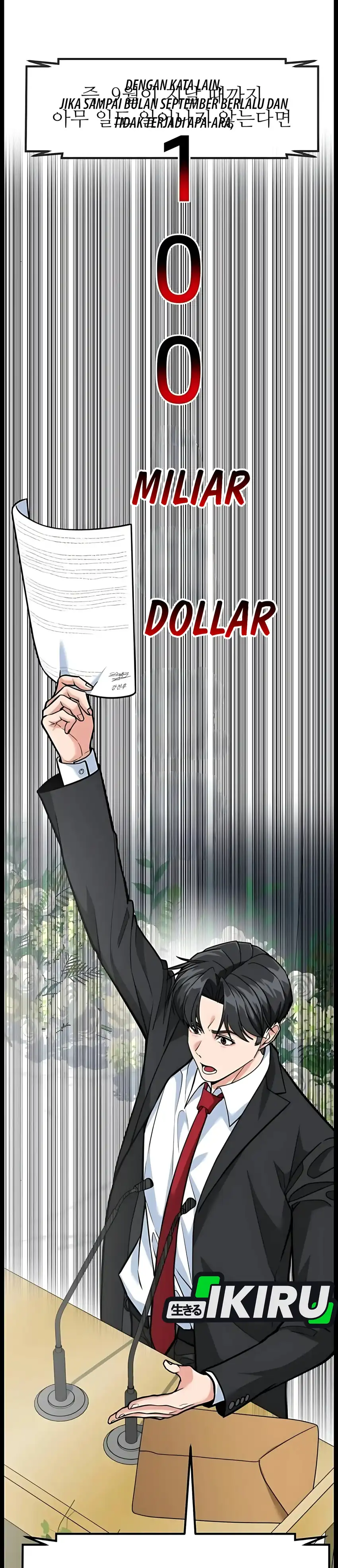 The Investor Who Sees The Future Chapter 103 - Page 2