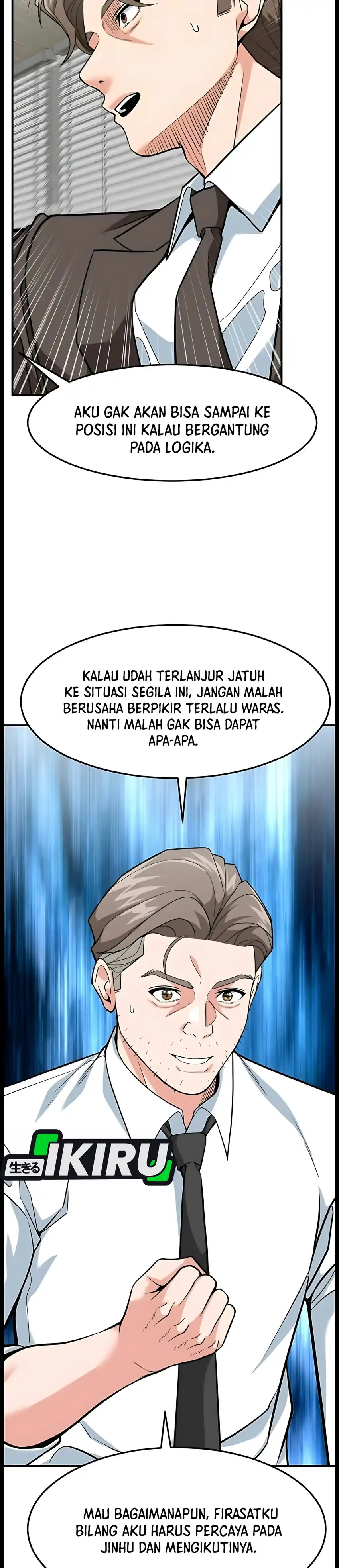 The Investor Who Sees The Future Chapter 103 - Page 34
