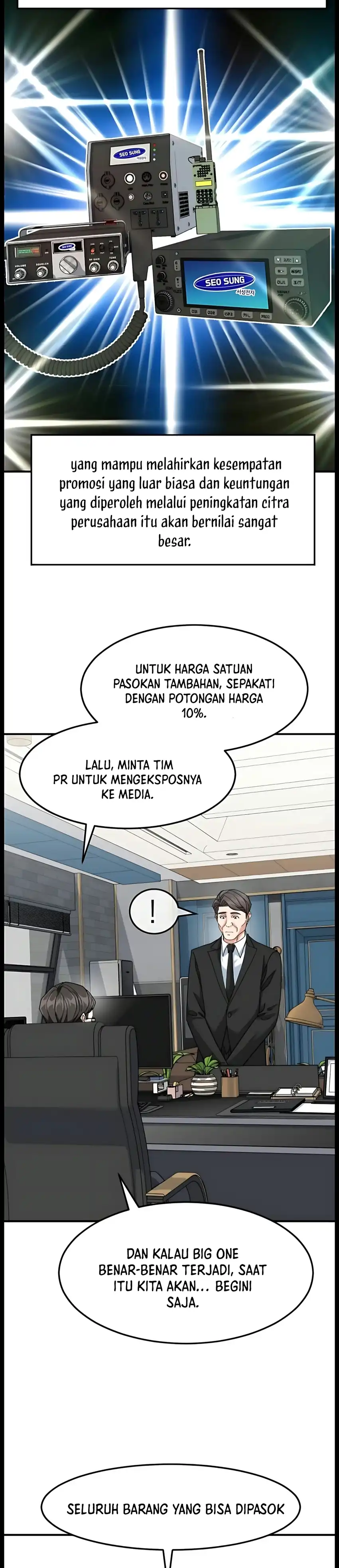 The Investor Who Sees The Future Chapter 103 - Page 39