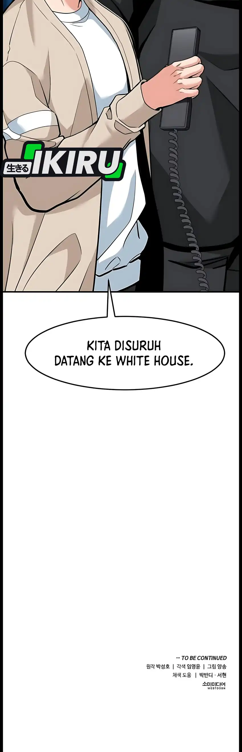 The Investor Who Sees The Future Chapter 103 - Page 56