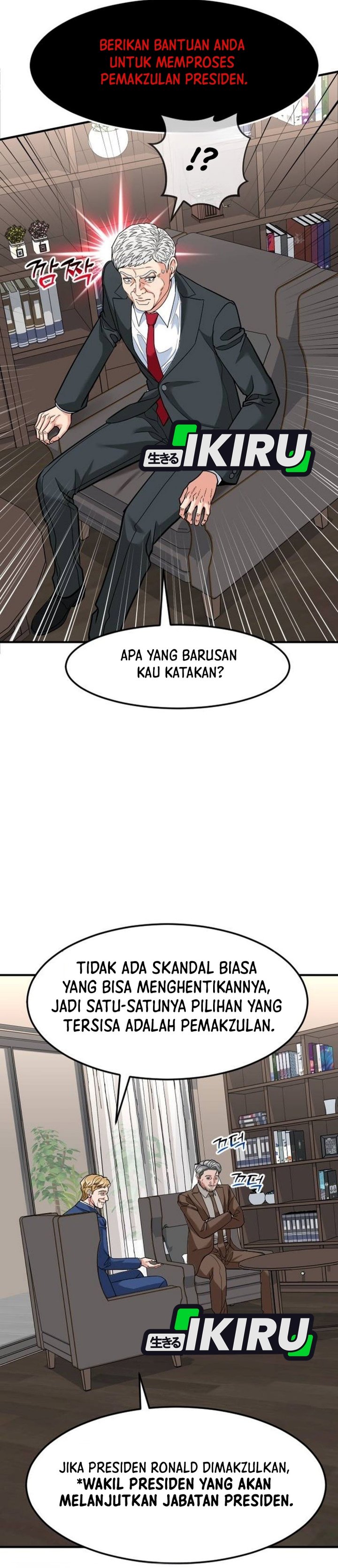 Baca The Investor Who Sees The Future Chapter 104 Bahasa Indonesia page 44