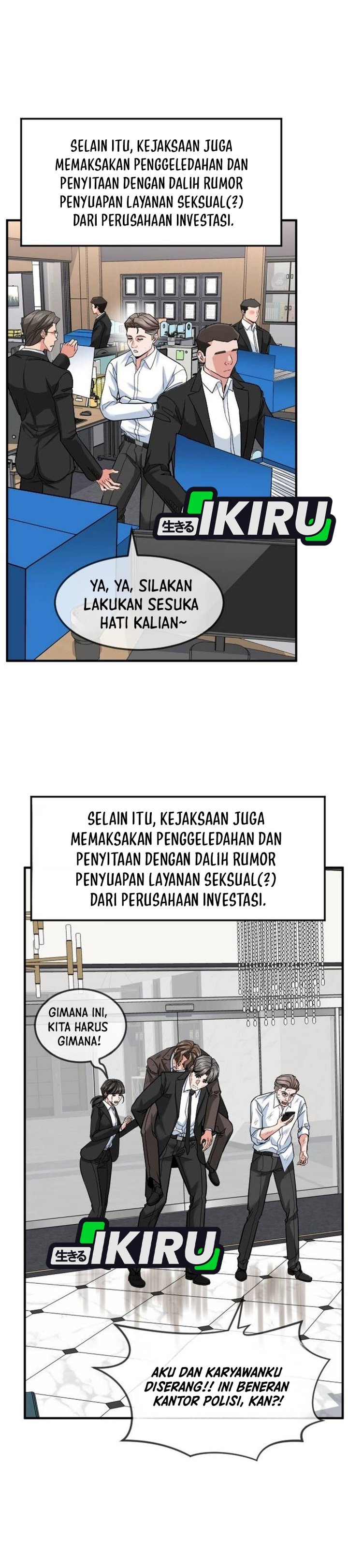 Baca The Investor Who Sees The Future Chapter 104 Bahasa Indonesia page 72