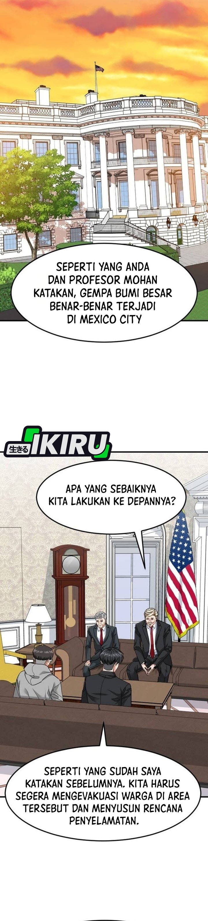 Baca The Investor Who Sees The Future Chapter 104 Bahasa Indonesia page 12