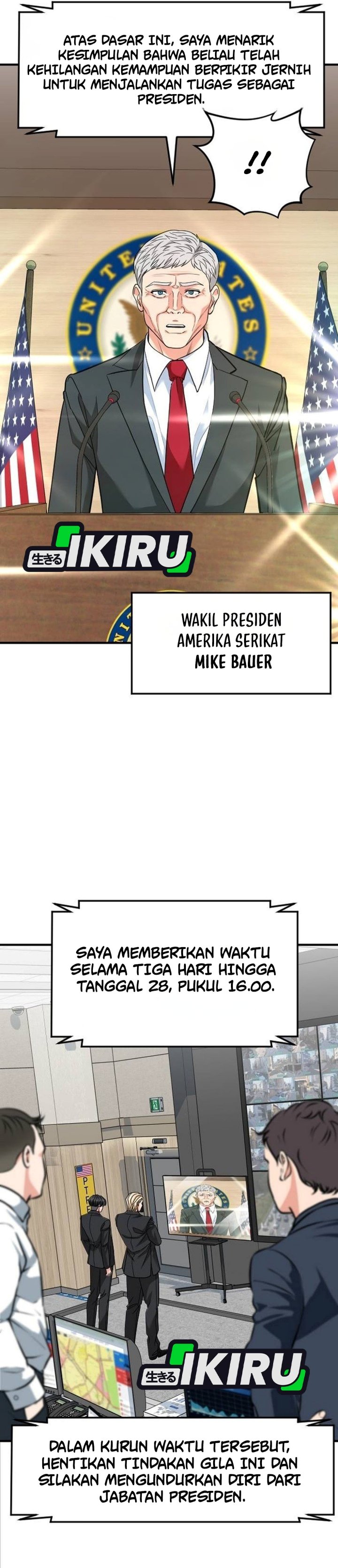 Baca The Investor Who Sees The Future Chapter 104 Bahasa Indonesia page 86