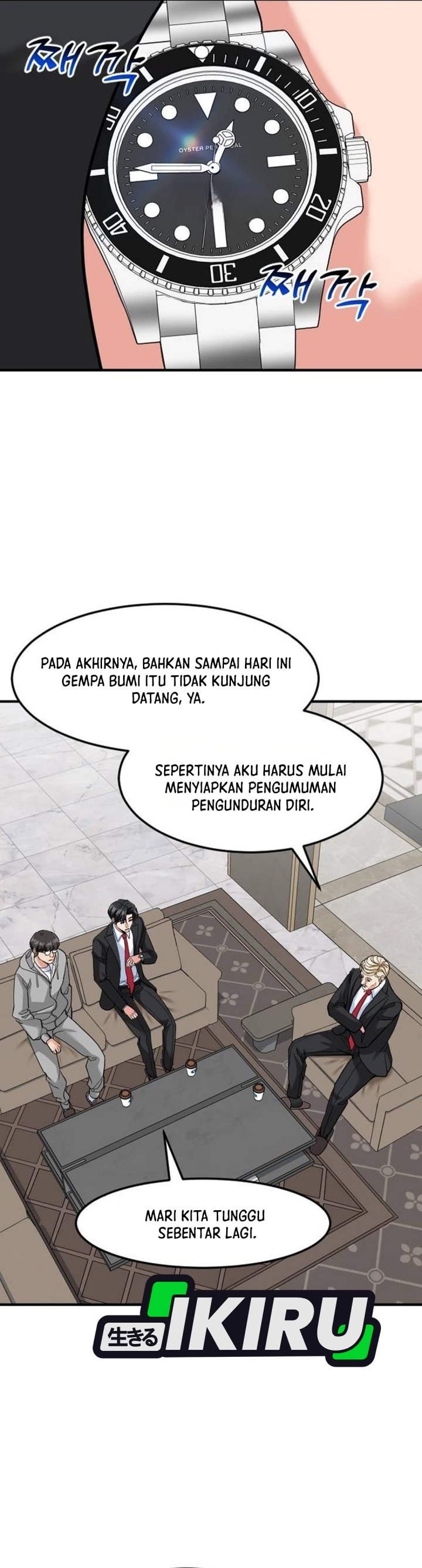 Baca The Investor Who Sees The Future Chapter 104 Bahasa Indonesia page 98