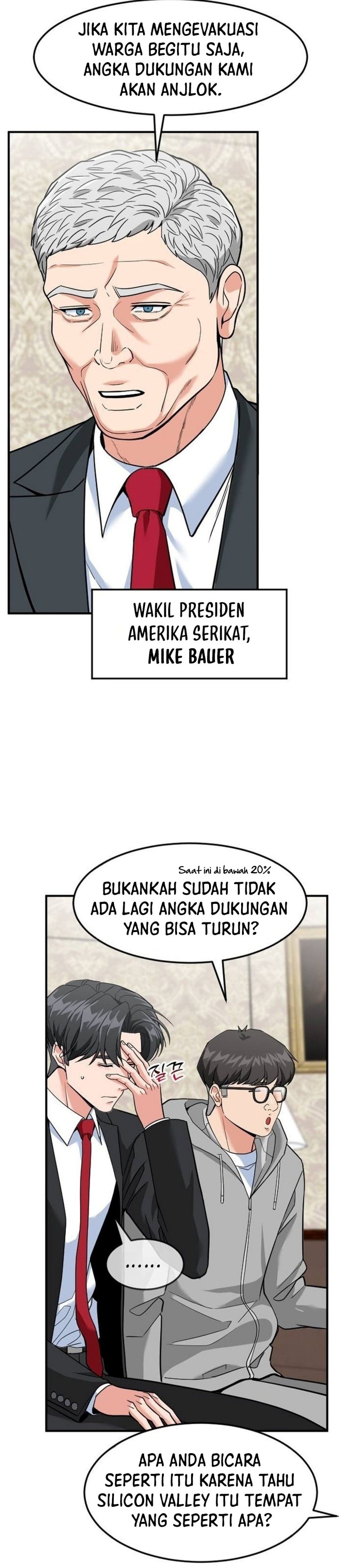 Baca The Investor Who Sees The Future Chapter 104 Bahasa Indonesia page 14
