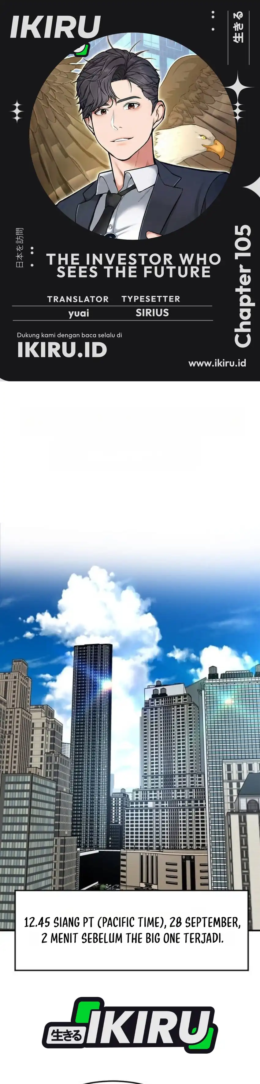 The Investor Who Sees The Future Chapter 105 - Page 1