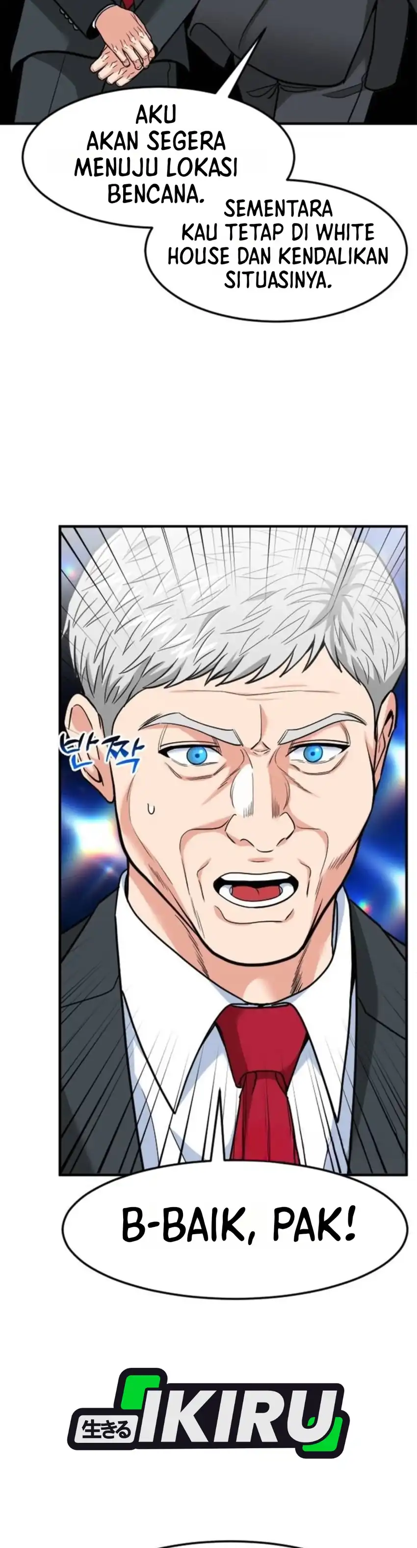 The Investor Who Sees The Future Chapter 105 - Page 15