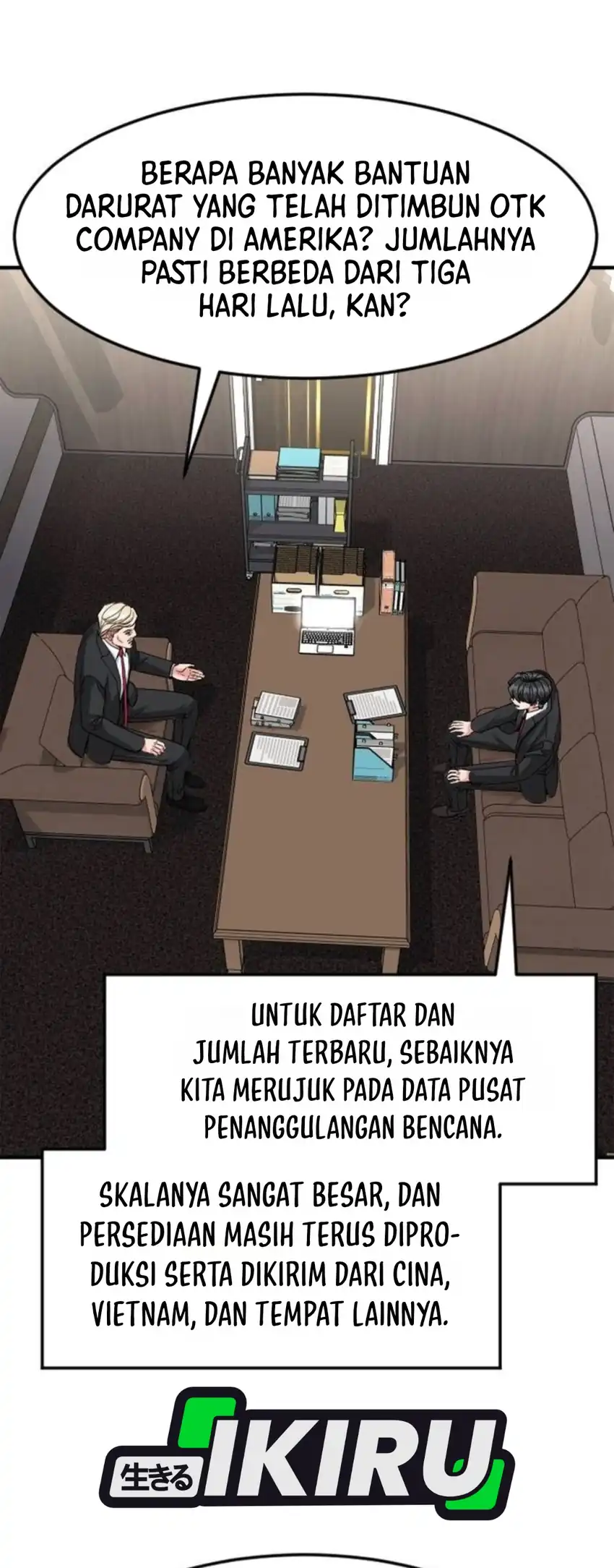 The Investor Who Sees The Future Chapter 105 - Page 19