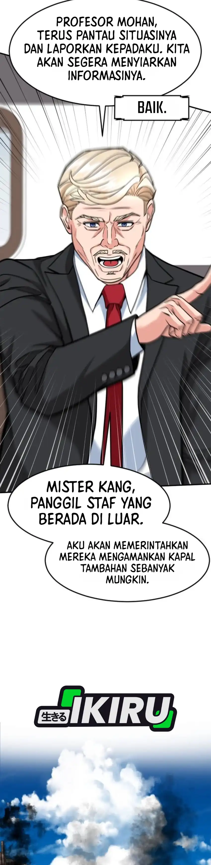The Investor Who Sees The Future Chapter 105 - Page 25