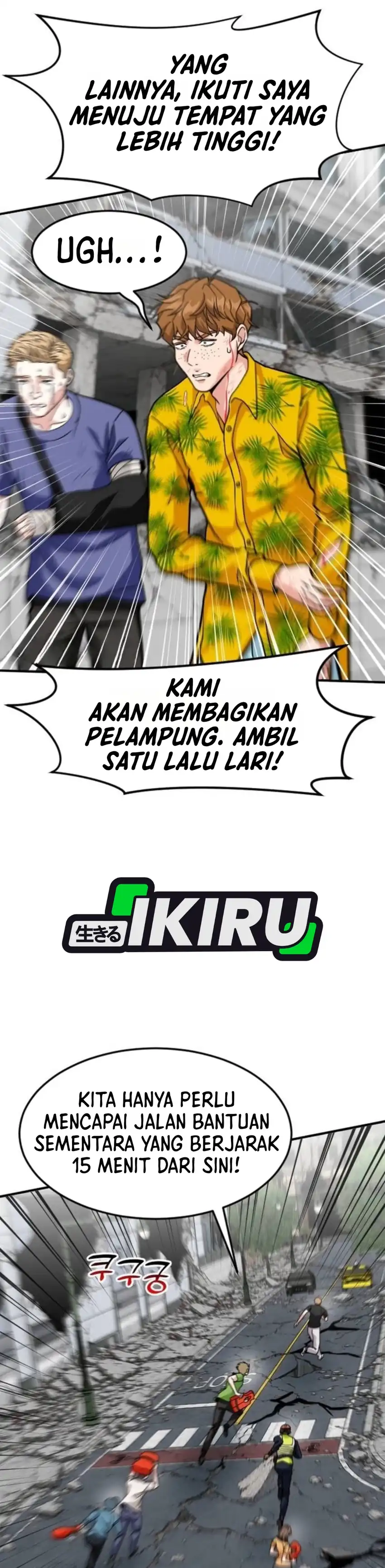 The Investor Who Sees The Future Chapter 105 - Page 34
