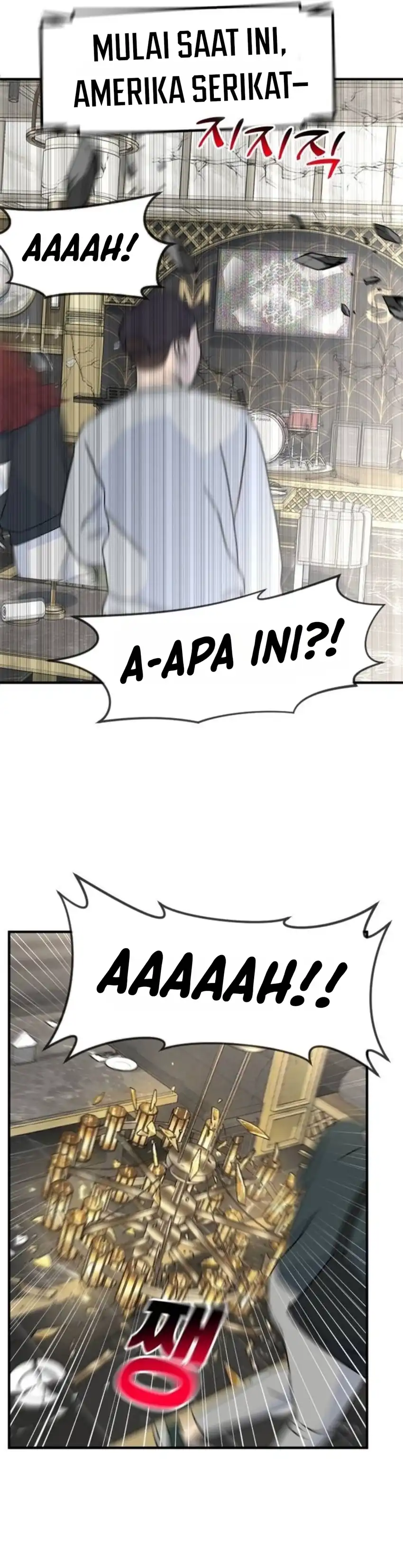 The Investor Who Sees The Future Chapter 105 - Page 4