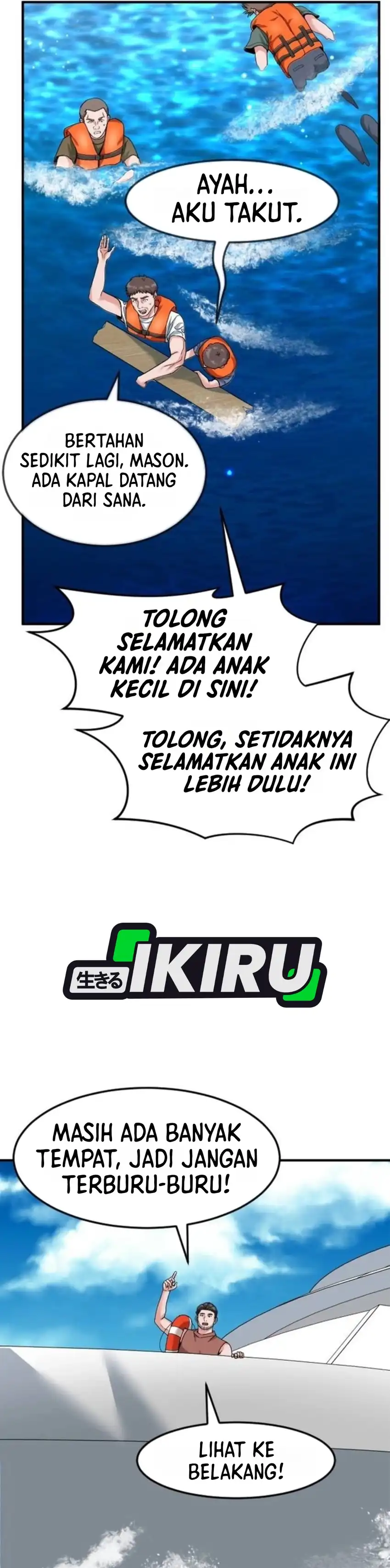 The Investor Who Sees The Future Chapter 105 - Page 41