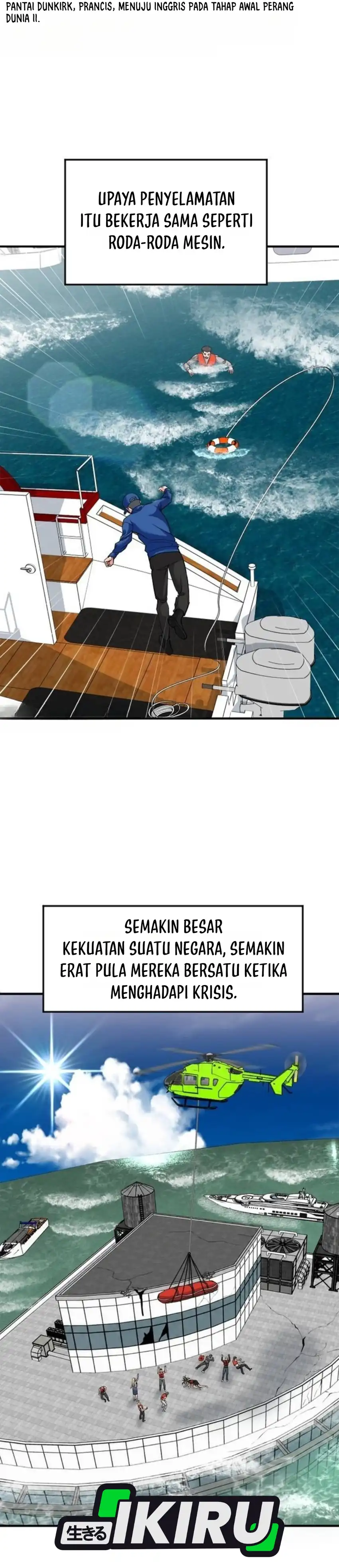The Investor Who Sees The Future Chapter 105 - Page 46