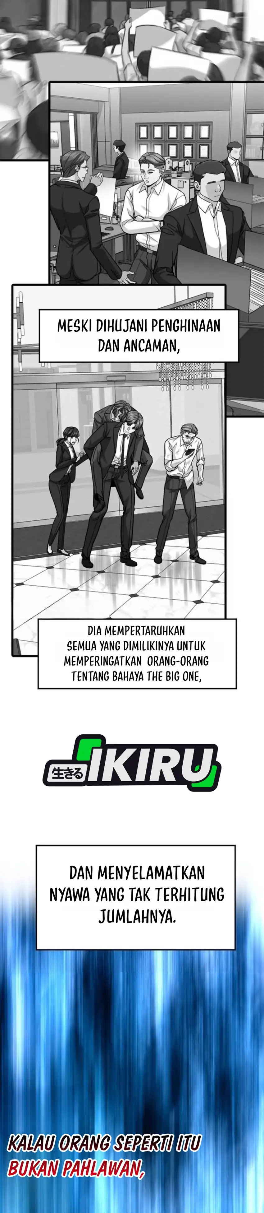 The Investor Who Sees The Future Chapter 105 - Page 53