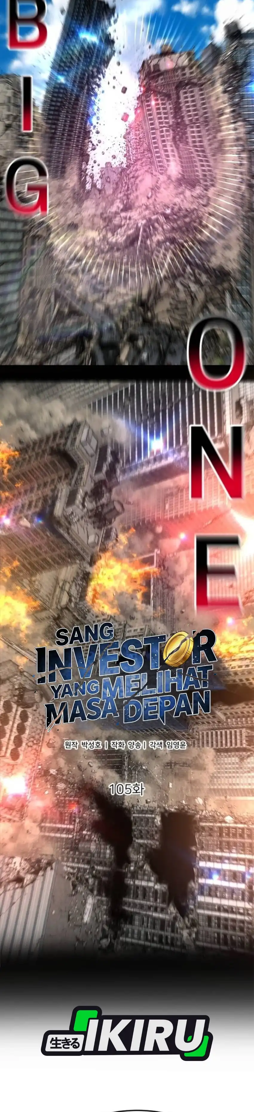 The Investor Who Sees The Future Chapter 105 - Page 7