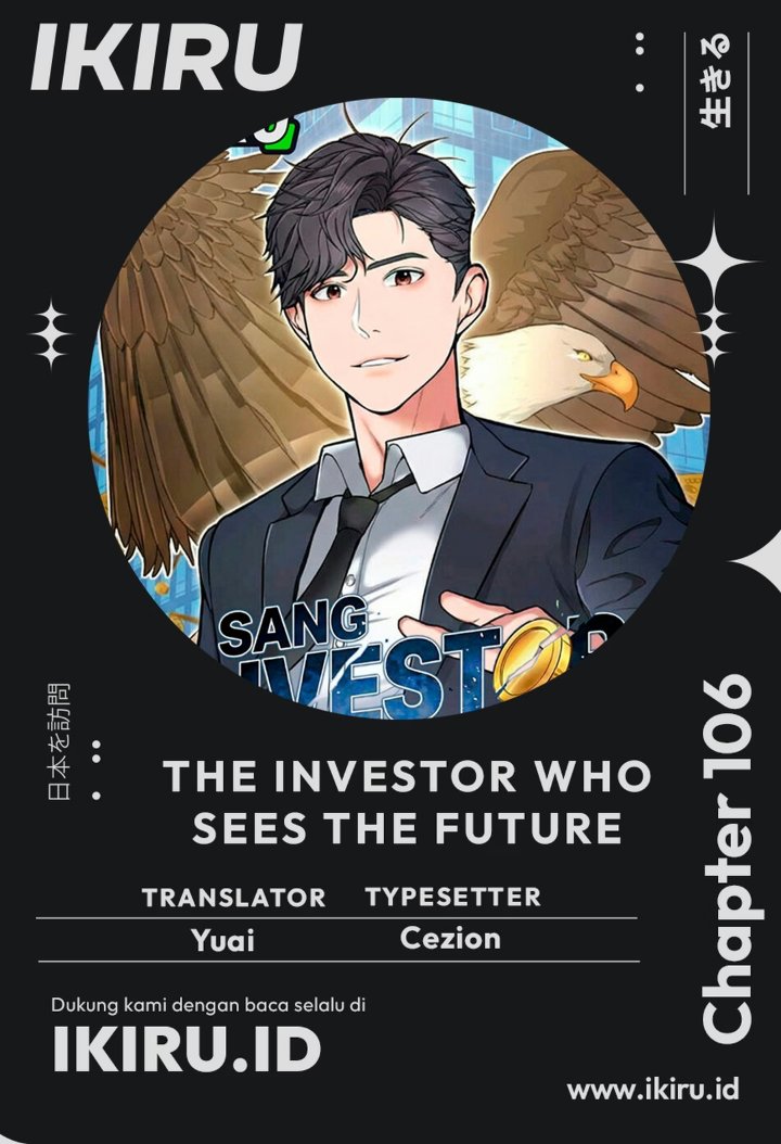 The Investor Who Sees The Future Chapter 106 - Page 1